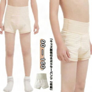 2g LbY t {NT[pc  ۂ nCEGXg O{NT[  ̎q j̎q pc ₦΍  q ǂ Rbg   Ci[ ۈ牀 