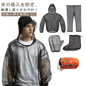 y5_Zbgz EFA 悯EFA 悯lbg hlbg 悯 bV  EFA p[J[ Y{ Jo[  [ h p ̏W ނ y ϋv  ʋC 