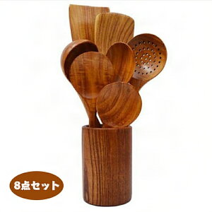 8_Zbg ؐLb`piZbg ؐZbg pZbg ؐc[Ǝ[pؐM p VR Lb`c[ vŊɗDSȃLb`Xv[(8_