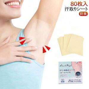 80 V[^Cv ݖh~ pbh e[v V[g Jbg\ epbh ݖh~ L W~h~ L hL jp 