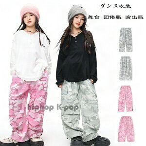 �_���X�p���c �J�[�S�p���c ���C�h�p���c ���� �{�g���X �p���c ������� ���n �X�g���b�` �J�[�S ���ʕ� �O���[ �s���N �L�b�Y�_���X hiphop K-pop �c�̕� ���o�� ���i�����y���� �q���� �_���X