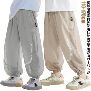 z ڐG⊴ C[W[pc j̎q Ђ q   WjA  ⊴pc Y{ w q qǂ LbY JWA  ʋC WK[pc 悯