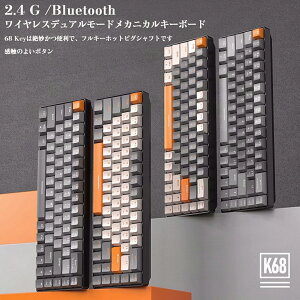 BluetoothCX Q[~OL[{[h  ^ Ԏ@K68L[{[h2.4GHZ USBڑ eL[X Windows Mac iPad iOS Android Surface PS4 Switch Ή ݑΖ av[g