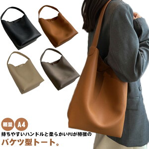 oPcobO 傫 | oPc^ fB[X e d ʋ΃obO ʋ tH[} V_[ ʊw PUU[ A4 rWlX  ВobOt  g[gobO