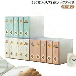 DVD RpNg ^ X DVD  [P[X sDz cd [ CDP[X t@C vX`bN e {bNX CeA  120/[{bNXt 킢 u[Cf