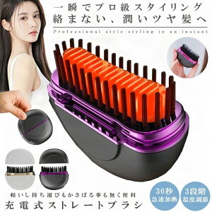 wAAC Xg[g uV q[guV ~j AC J[ Xg[gAC J[AC dCuV Xg[guV  TYPE-C [d uV^ 3iKx ^ 