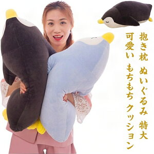 yyVX[p[Z[zNbV ʂ       60cm 70cm q v~A YQ yM n q Q ʂ 50cm ܂  