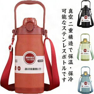  1l ۗ ۉ X|[c 1bg @r 680ml  XeX{g e  ۉ{g 􂢂₷ 1001ml 1300ml 1600ml y  | |