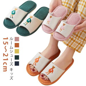 q ăXbp ȖXbp Xbp [V[Y LbY ǂ  ̎q j̎q  􂦂 qǂ Xbp 킢  Ȃ  15cm 16cm 17cm 18cm 19cm 20cm 21cm 