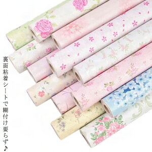 ͂ǎ h ԕ tH[V[g ǎV[ 10m×45cm ǎ ǎ EH[XebJ[ JbeBOV[ EH[XebJ[SV[g ӂ܎ ǎNX ȒP