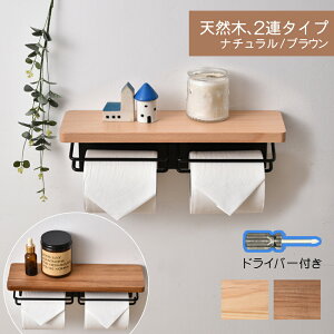 fUC̍y[p[z_[IO[F܁AX}zuVtI It IfނgpVR؂̓VIX`[ y[p[獷ނ̊ȒP y[p[