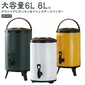 hNT[o[ ֌t XeX fM oPc EH[^[WO EH[^[^N L L ۗ ۉ sb`[ e |bg ^N L ^\ Lv  X|[c AEgh