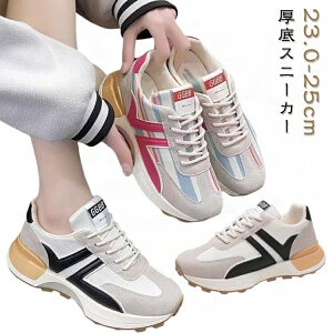 fB[X ̎q w C V[Y Xj[J[ Xj[J[ ^C  y K ʋ ʊw U X|[c AEghA ₷ Ȃ ₷ ɂȂ 炩 C