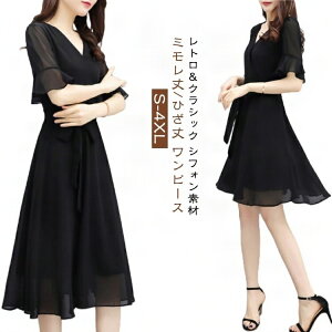 s[X fB[X Os[X ItBXJWA ꂢ  tH[} p[eB[hX VtH ~ Ђ t  H ~ 30 40 50 @  t 