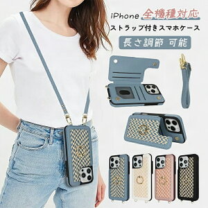 X}zV_[P[X Ot TPUf iPhone16Pro iPhone 14 iPhone15 ProMax 13Pro P[X V_[ l 킢 ACtH ACz iPhone 16 15 14 Pro Max Plus 13 12 11 XS XR X}zP[X V_