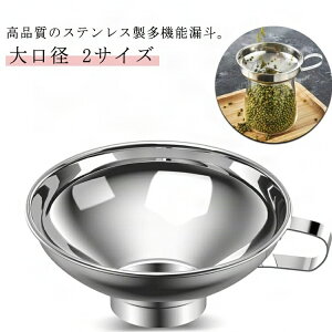 [g W Rl a 傤 XeX 2TCY lߑւ L Lb`pi p p ֗  Ɩp