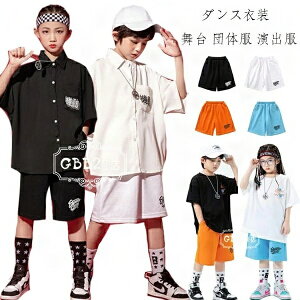 �_���X�ߑ� �_���X�p���c �n�[�t�p���c �V���[�g�p���c ���� �p���c �ߑ� �_���X �^���� �q���� ������� �I�����W �u���[ ���j�Z�b�N�X hiphop K-pop ���i�� �ʊw �W���Y�_���X �c�̕� �X�|�[�c