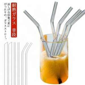 Xg[ KX Xg[ Ȃ Xg[g uVt [P[Xt GR }CXg[ ϔMKX G qp i CeA  JԂ  NA v[g Mt