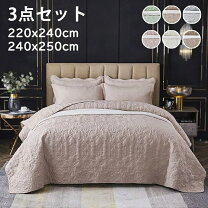 楽天市場】キルティング（寝具カバーセット｜寝具カバー・シーツ 