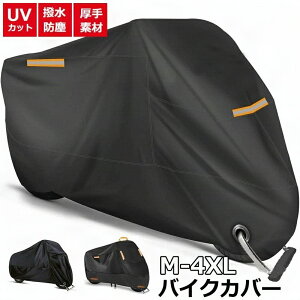 yX߁zoCNJo[  ϔM h 6TCY hoCNJo[I[goCJo[ CJo[ 50cc 125cc 150cc 250cc 400cc toCN ^ ^ ^ vȌ萶n H UVJbg 