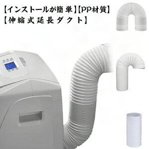 yRXpōzrC_Ng ړGARp rC _Ng  2M 1M a13cm 15cm Lkz[X rC_Ng rCp [^ X|bgN[[ _Ng X|bgGARp rC X|