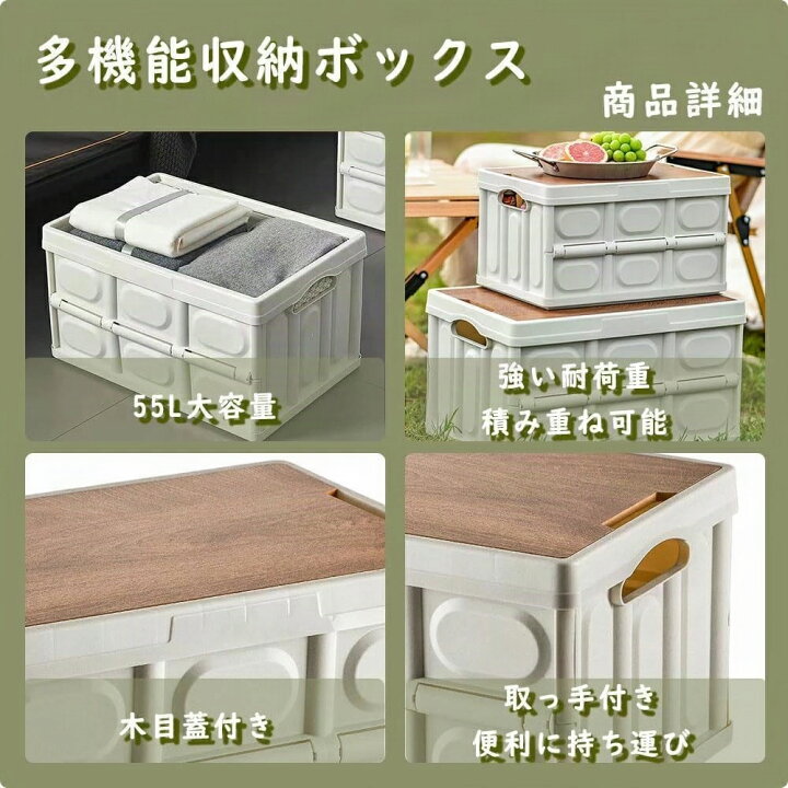 楽天市場】収納ボックス 小物 屋内 家庭用 収納ケース 収納 折りたたみ 