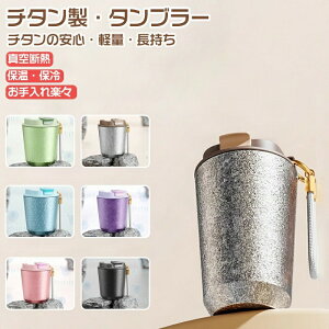 ^u[ ^ ڂȂ  ۉ ۗ Wt^u[ `^ ^fM  R[q[ ۉ}OJbv R[q[^u[  킢 }OJbv ԍڂł ݑ