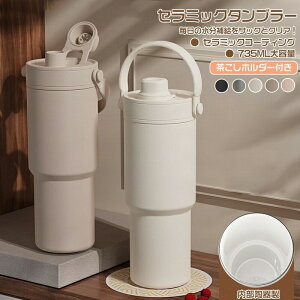 Z~bN ^u[ Xg[t^u[ ^ Xg[t   RȂ ۉۗ ^fM W ڂȂ }O{g 킢 R[q[ Wt  LkXg