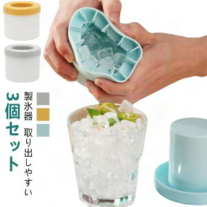 �W�t�� ���X�M ���X�@ ���X�� �L�b�`���p�i ���X�@�t���①�� 60��� ���o���₷�� �A�C�X�g���[ ���� �l�p�X �v���[���g �q�� �V���R�����X�M