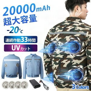 󒲗pEFAtZbg 󒲍ƕ p MǑ΍K{I ̊-15 UVJbg 7800rpm ϔM-35~130 É35dB ƖppWPbg K AEghA MǃXN20%y obe
