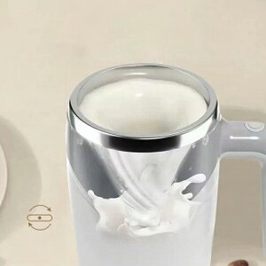 ƒ R[q[Jbv }OJbv ChaJbv XeX Jbv usb[d\ 380ml a}OJbv