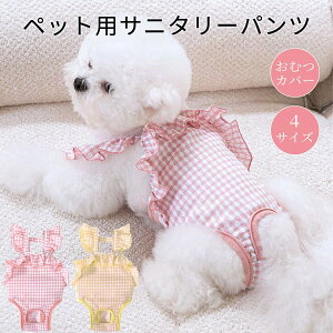 p Tj^[pc  ĕ ^  }i[pc pc }i[EFA TXy_[t t ނJo[ ̎qp p p A Ȃ }i[ Yh~ 