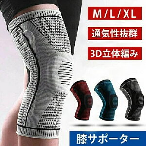 ̓ Lk GS j  ~ oR 傫TCY ʋC G̒ɂ X|[c T|[^[ Gpbh Ђ T|[^[