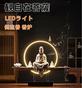 ω ϐF ώݕF  ωF LEDCg@@| F z_[ 썁 Fpi Z~bN u J^  hS{[  z CeA u  