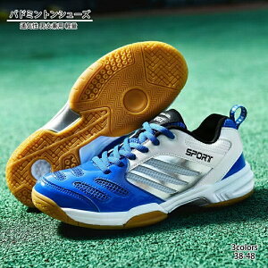 oh~gV[Y Y fB[Y ʋC jp y ejXV[Y o[{[V[Y [Jbg jZbNX 싅V[Y