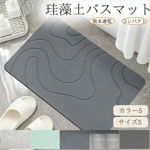 ܂ gC  C ӂ}bg }bg n ֎[ R ې Ȃ K z ݐSnǂ RۖhL _炩 ]y 