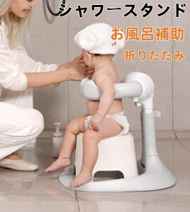 yz ܂肽 V[K[h Iy C C⏕ \ ȒP ܂藧 ֗ xr[poX`FA ]|h~ RpNg[ Ԃ cp p X^fB