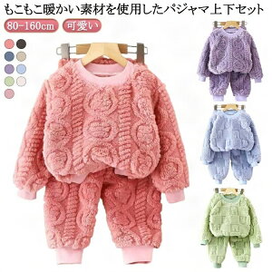  RR Opc ZbgAbv pW}   q H~  h ӂӂ 120  ۉ ~ ㉺Zbg 傫TCY Y fB[X q LbY