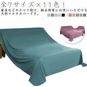 hoJo[  \t@Jo[ @B t@j`[Jo[ 唻 ho O 悯 V[g ƋJo[ z ق悯 }`Jo[