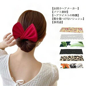 { wAZbg ȒP h[ic C[ lbg   oG wAAW cqObY   [J[