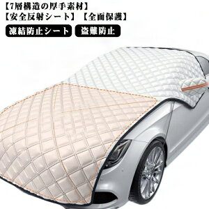 tgJo[ 悯 ΍ObY  GWJo[ h~ 悯  TCg~Jo[ fM  h tgVF[h ԕیV[g ΍ ē~p h~ J[tgK