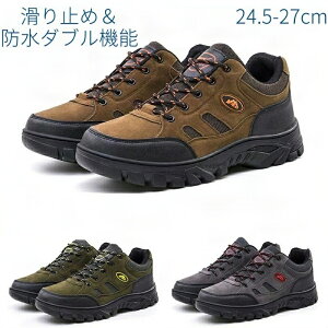 s ɂ oRC Lv nCLO h h C AEghA Xj[J[ Y AEghAV[Y gbLO