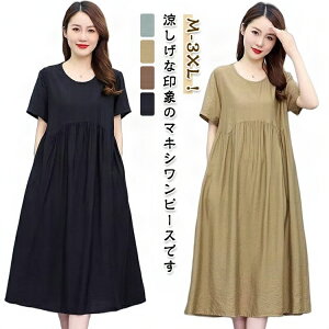 s[X fB[X O s[X ȍ   t }^jeBEFA 傫TCY }^jeBs[X ̌^Jo[ s JWA ꂢ l 