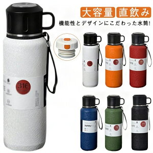  ۉ 800ml Rbvt XeX{g ۗ{g X e 􂢂₷ 600ml XeX{g  1500ml 1000ml RȂ l w AEghA