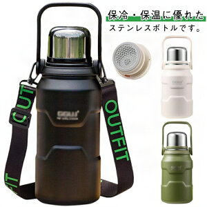 1500ml 900ml ۗ  e 1.5bg l XeX{g ۉ X|[cWO  L EH[^[{g ^u[ nht Lvp 900ml X AEghA