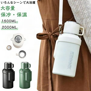 ۗ  Wt X|[c ^u[ ۗ ۉ 1.5bg e nht ۉ{g XeX{g 2bg  EH[^[{g y l ^ s ʋ