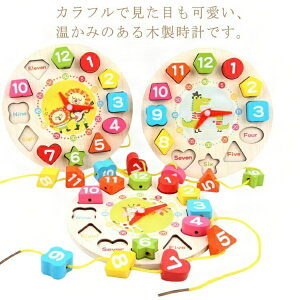  j 蕨 ؂̂ v dgv ؂̂Gfe ؂̂Ⴊ܂̎ ۈ牀 ct w Mtg v[g 5 4 3 2 1 ̎q j̎q