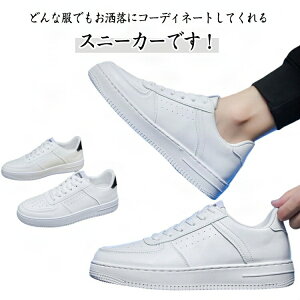 �X�|�[�c �V���[�Y PU���U�[ �X�j�[�J�[ �����j���O �����j���O�V���[�Y �X�|�[�c�E�F�A �X�|�[�c�u�� �X�|�[�c�^�I�� �X�|�[�c�C���i�[ �X�|�[�c�h�����N ���C ���X�j�[�J�[ ���[�X�A�b�v 