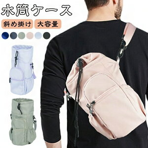 {gz_[ ybg{gJo[ P[X  ΂ߊ| {gP[X Jo[ V_[xgt  V_[ q P[X [ AEghA