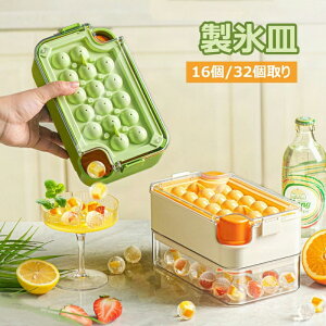 XM 16 32 ۂX a2.3cm  XgC ACXgC 킢 X XXRbvt XۑP[X o₷ ŕXo O[ CG[ p[v